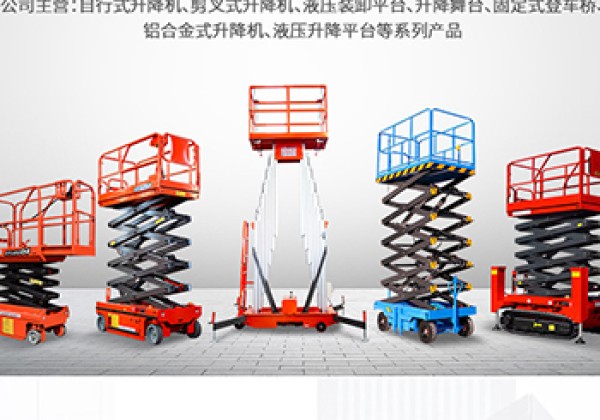 彬州​出口成为核心增长引擎