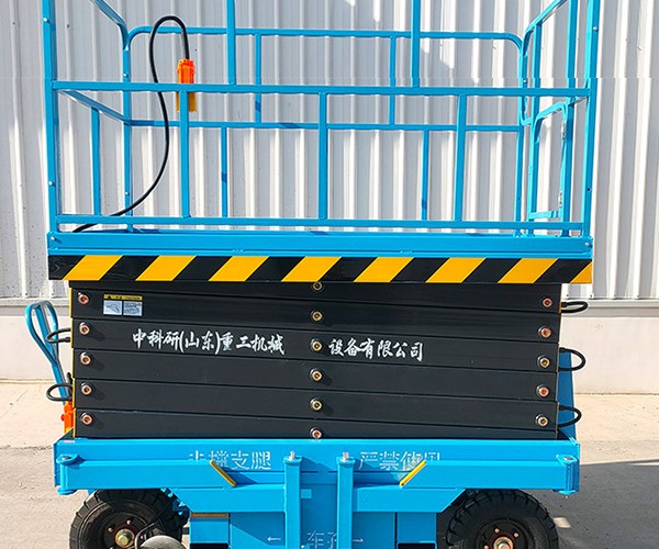 彬州自行走升降机